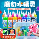 Игрушка для мальчиков, 4 лет, 3 лет, подарок на день рождения, популярно в интернете