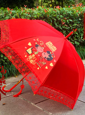 婚伞新娘伞结婚红伞婚礼出门伞红色出嫁雨伞复古中式陪嫁迎亲喜伞