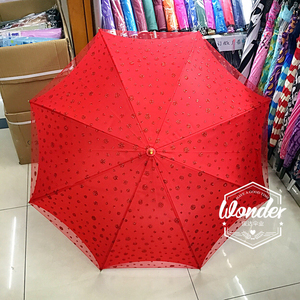 红伞蕾丝花边新娘伞婚庆结婚伞大红色雨伞长柄复古婚礼婚伞女