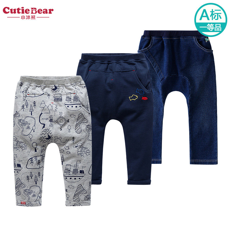 小冰熊长裤春秋款男童针织哈伦裤小儿童宽档裤牛仔裤圣宝度伦长裤