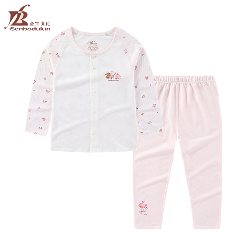 圣宝度伦男女童长袖内衣超薄睡衣