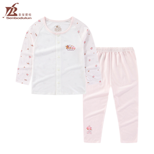 空调睡衣裤 莫代尔男女童长袖 居家服 薄款 圣宝度伦内衣套男女童夏季