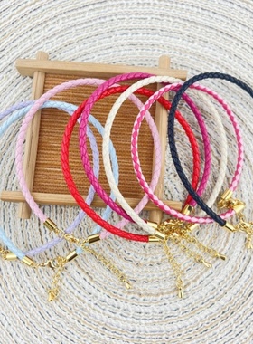 3MM粗皮绳手链金色扣多颜色