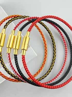 半成品转运珠钢丝绳钛钢男女通用