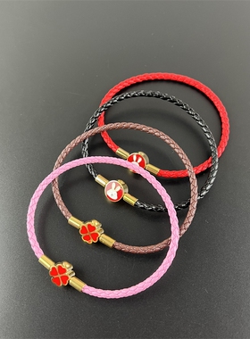 3mm皮绳红绳手链穿转运珠diy配件手绳半成品兔子四叶草按扣手绳