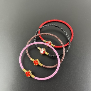 3mm皮绳红绳手链穿转运珠diy配件手绳半成品兔子四叶草按扣手绳