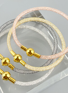 超闪设计钢丝网手链女超闪水晶颗粒装饰高级感百搭按扣手绳配饰品