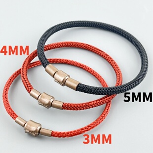 3/4/5MM钢丝绳手链手绳女防水diy硬金转运珠半成品DIY红绳黑绳