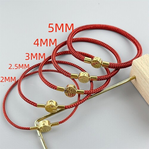 2345MM钢丝绳手链本命年福字手绳可穿3D硬金黄金转运珠编织红绳