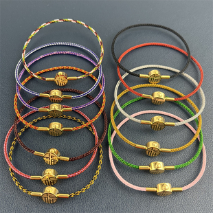 2毫米细绳钢丝绳福气到圆饼福字扣手绳手链男女红色配珠转运珠