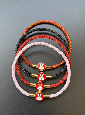 3毫米红色生肖兔钢丝红绳不锈钢兔子按扣新款手绳穿硬金转运珠