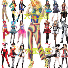 万圣节女角色扮演马戏团小丑服装 成人演出服化装舞会cosplay派对