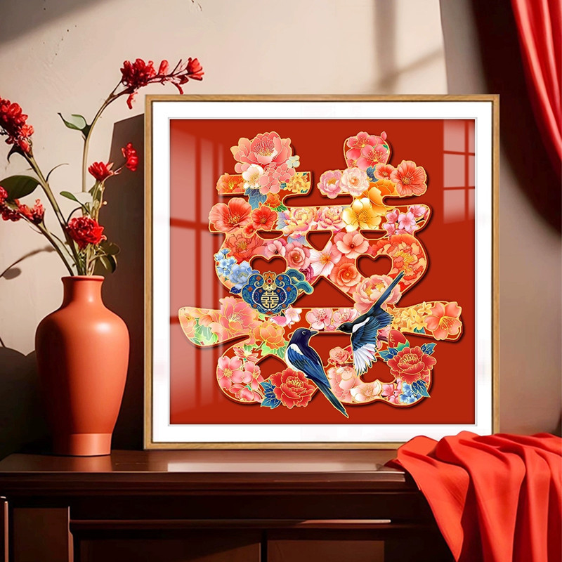 KS色系新款客厅卧室挂画摆画喜庆结婚爱情喜上生花手工刺绣十字绣
