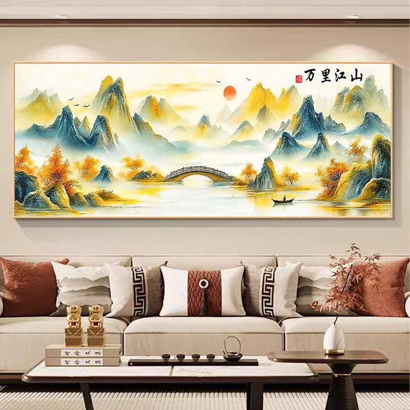 KS色系新款客厅办公室大幅山水风景挂画大气万里江山满线绣十字绣