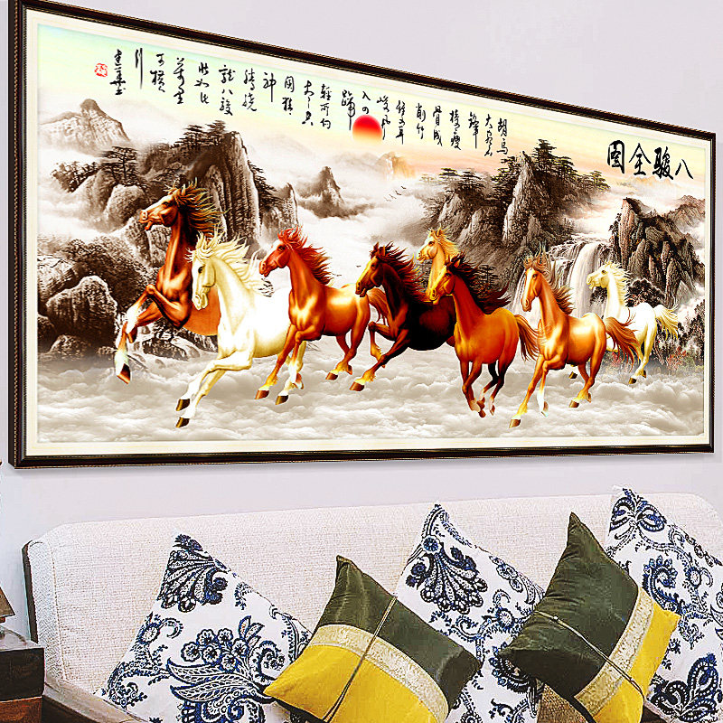 ks新款客厅大幅马到成功钻石画