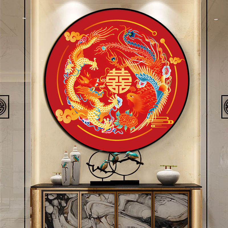 KS色系新款客厅卧室大幅喜庆结婚龙凤呈祥双喜满绣印花圆形十字绣
