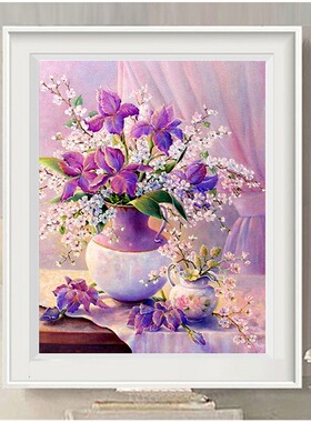 KS色系新款客厅欧式花瓶紫色风姿竖款餐厅十字绣全手工贴满钻石画