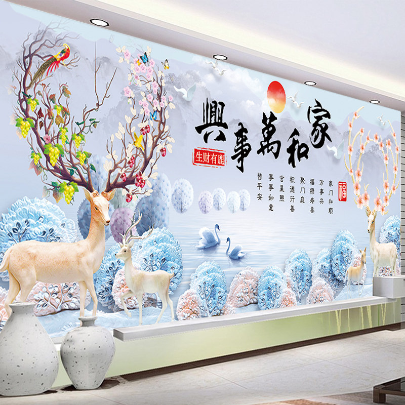 ks客厅风景麋鹿十字绣