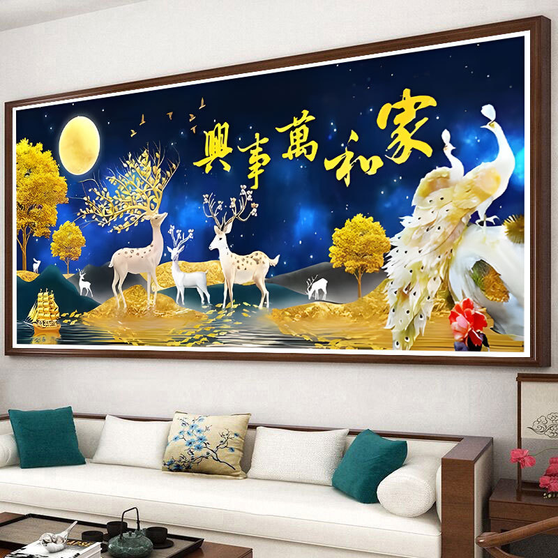 KS色系新款客厅大幅招财风景画麋鹿孔雀家和万事兴帆船月亮十字绣