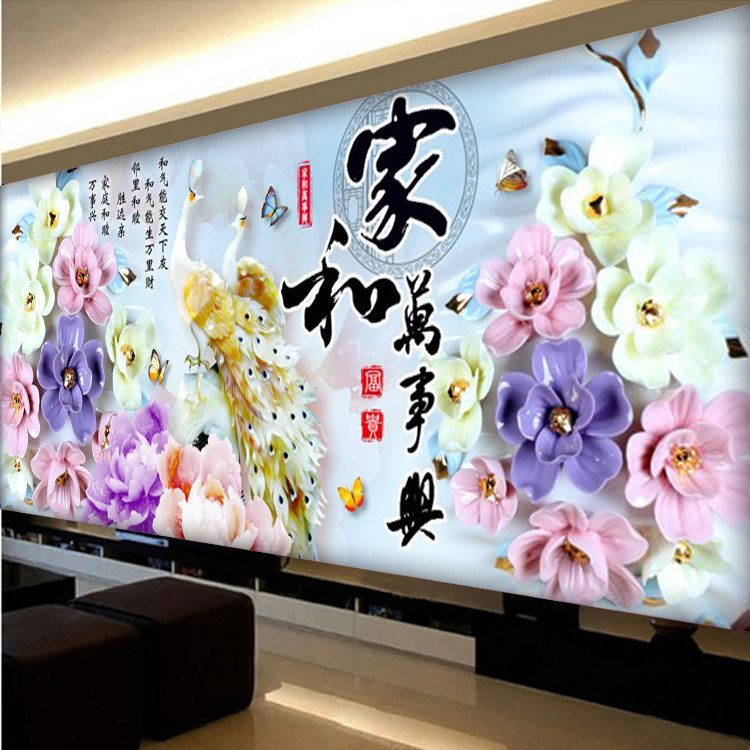 ks孔雀砖石十字绣
