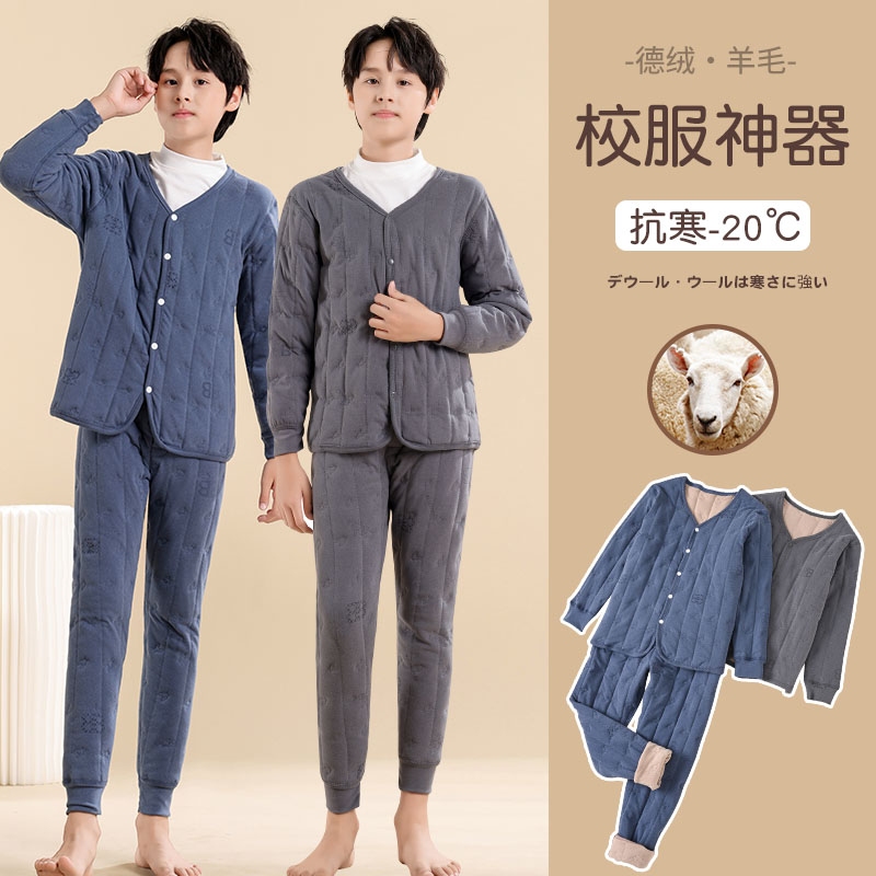 青少年棉衣内胆初中生高中生