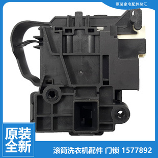 ND145YBGN全新 XQG100 正品 容声洗衣机配件门锁开关RG100D1222ABW