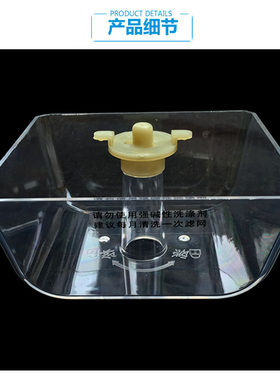 正品美的吸油烟机配件油杯碗接油盒CXW-200-DT520R/DT520RW/DT527