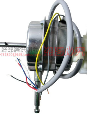 原装格力电风扇落地扇配件电机FSM-40A1 FDC-40 FDD-40 FSU-40A2