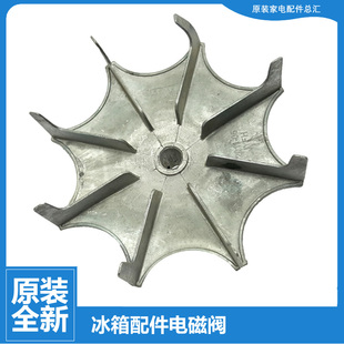 美 K6000QCSR 洗衣机配件电机皮带轮MB80 V2011H K3000G 正品