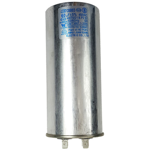 正品美的空调配件电容KFR-72LW/DYC-R1(E) KFR-71LW/DY-S(A/S2