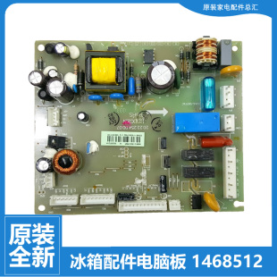 398WY 原装 376WY 容声冰箱配件电源电脑主板主控板BCD G22 正品