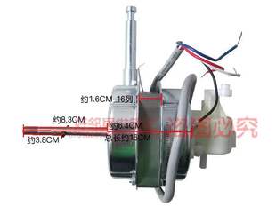 原装 格力电风扇配件落地扇双滚珠轴承电机马达滚轴电机YSY13