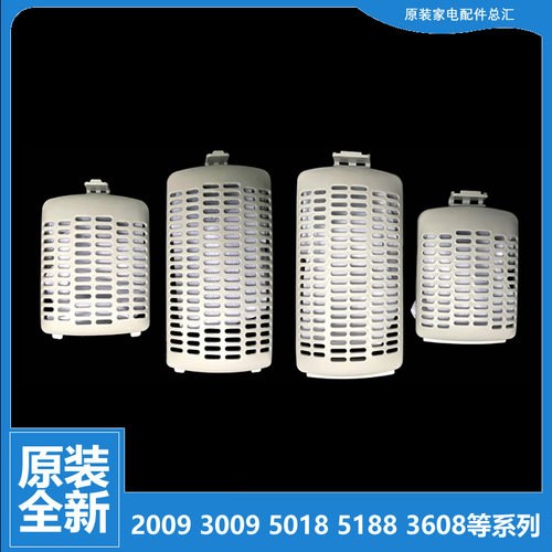 小天鹅洗衣机配件过滤网袋器XQB70-670GPS XQB80-700CLPS/728GPS