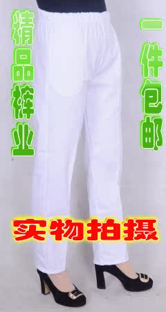 Tenue infirmière - Ref 1856281 Image 3