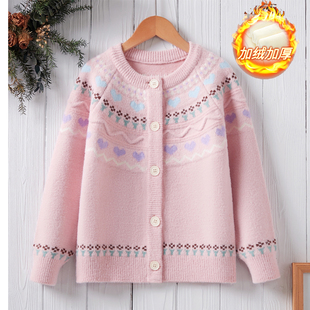 女童毛衣开衫外套加绒加厚2025秋冬新款儿童学院风针织上衣中大童