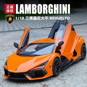 1比18兰博大牛合金车模仿真小牛跑车收藏摆件汽车模型男生玩具车