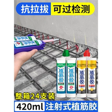 товар из китая