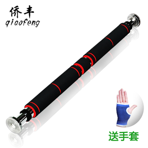 门上单杠加厚引体向上器室内家用健身器材门框墙上墙体单双杠防滑