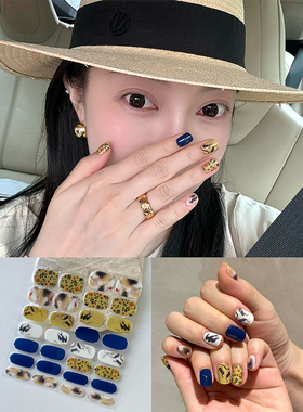 ANPUZI小红书同款半烤凝胶美甲贴照灯光疗防水持久南雁花瓷PU0045