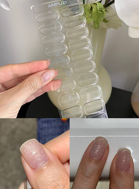 ANPUZI小红书同款半烤凝胶美甲贴照灯光疗防水持久冰白猫眼AN031