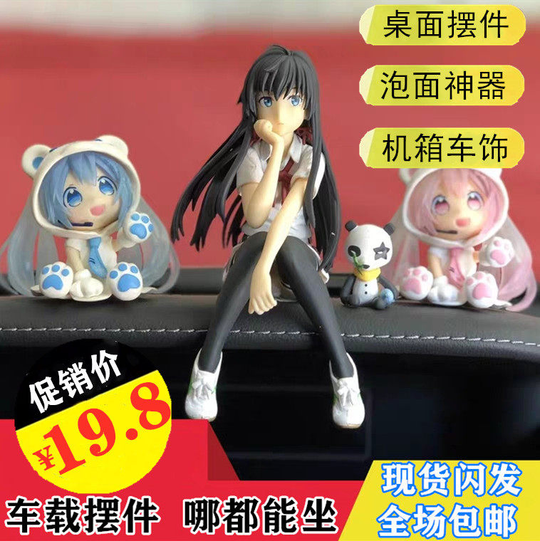 网友分享在meiguo.com的图片