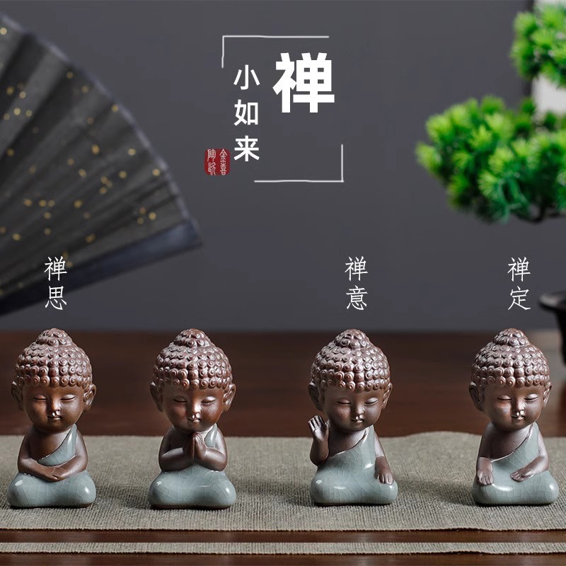陶瓷如来茶宠紫砂哥窑家用摆件