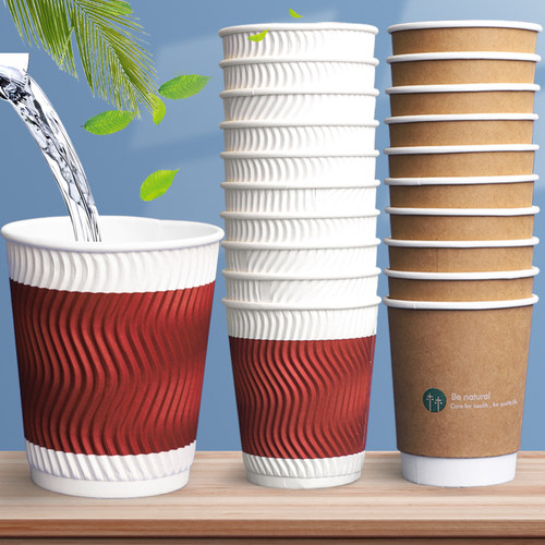 得力纸杯一次性家用加厚红色