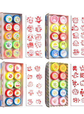 儿童奖章卡通可爱教师用改作业