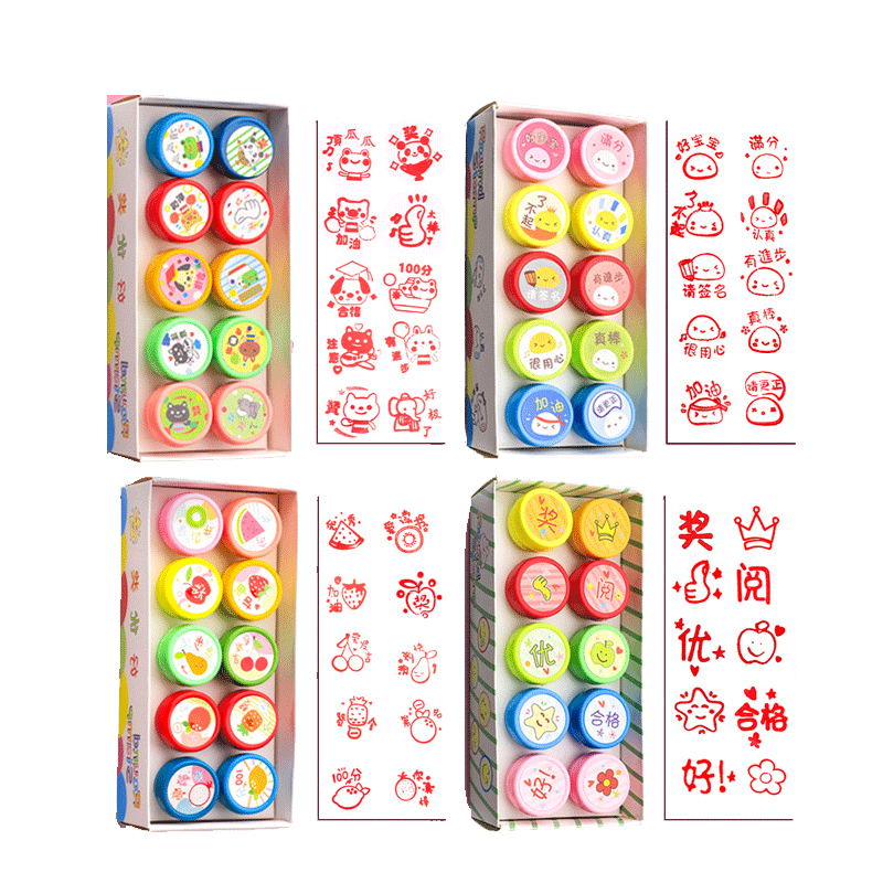 儿童奖章卡通可爱教师用改作业