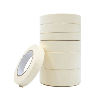 美纹纸胶带美术生专用美术胶带美纹胶带纸不留胶油画棒画框素描水彩水粉纸画板画架无痕可书写美术贴纸美文纸