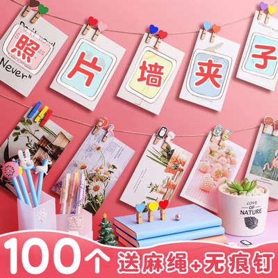 夹子照片墙装饰麻绳木头相册