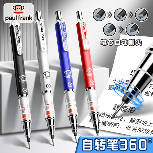 自动铅笔铅芯笔芯0.5不易断大容量自动笔铅芯0.7自动铅笔笔芯小学生专用2b/hb自动铅笔铅芯活动笔铅芯