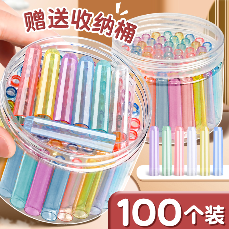 铅笔帽笔套铅笔套保护套小学生延长器握笔矫正器幼儿园初学儿童男女孩笔盖笔帽加长器洞洞笔三角hb铅笔头透明