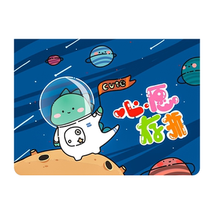 心愿存折小学生奖励孩子的积分卡小朋友学生奖励卡阅读心愿卡贴纸收集本儿童好习惯印章幼儿园小红花记录家庭